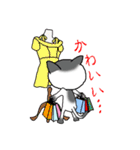 ニャッピのゆる～い1日（個別スタンプ：30）