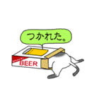 ニャッピのゆる～い1日（個別スタンプ：31）