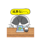 ニャッピのゆる～い1日（個別スタンプ：32）