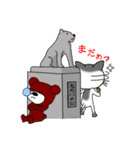 ニャッピのゆる～い1日（個別スタンプ：36）