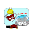 ニャッピのゆる～い1日（個別スタンプ：38）