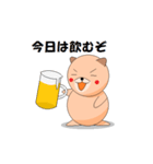 チャッピーの日常（個別スタンプ：6）