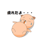 チャッピーの日常（個別スタンプ：14）