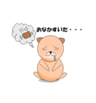チャッピーの日常（個別スタンプ：16）