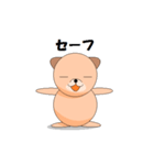 チャッピーの日常（個別スタンプ：21）
