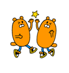 へんてこモンスターズ（個別スタンプ：5）