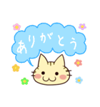 みろろんのにゃんこスタンプ（個別スタンプ：18）