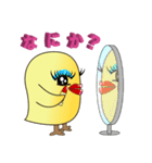 インコデラックスとウルトラインコ 2（個別スタンプ：3）