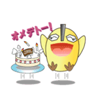 インコデラックスとウルトラインコ 2（個別スタンプ：4）