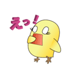 インコデラックスとウルトラインコ 2（個別スタンプ：25）
