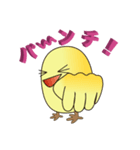 インコデラックスとウルトラインコ 2（個別スタンプ：29）