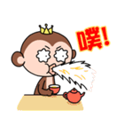 Belle-Monkey（個別スタンプ：5）
