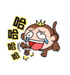 Belle-Monkey（個別スタンプ：7）
