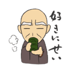 坊主と和尚～ほっこり寺模様～（個別スタンプ：37）
