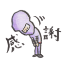 忍者らホイ（個別スタンプ：2）