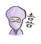 忍者らホイ（個別スタンプ：6）