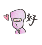 忍者らホイ（個別スタンプ：12）
