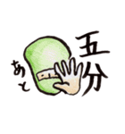 忍者らホイ（個別スタンプ：17）