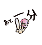 忍者らホイ（個別スタンプ：19）