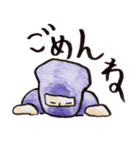 忍者らホイ（個別スタンプ：24）