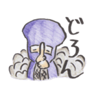 忍者らホイ（個別スタンプ：36）