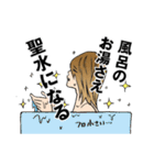 俺神スタンプ（個別スタンプ：13）