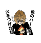 俺神スタンプ（個別スタンプ：14）