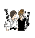 俺神スタンプ（個別スタンプ：29）