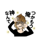 俺神スタンプ（個別スタンプ：40）