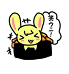 ダジャレ寿司（個別スタンプ：27）