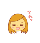 Early（個別スタンプ：5）