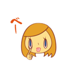 Early（個別スタンプ：9）