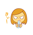 Early（個別スタンプ：13）