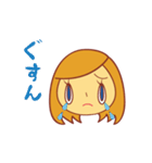 Early（個別スタンプ：14）