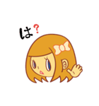 Early（個別スタンプ：17）