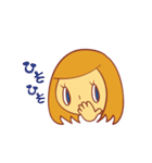 Early（個別スタンプ：18）
