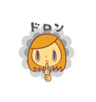 Early（個別スタンプ：39）