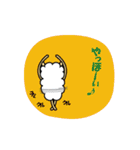 ヒツジあれこれ（個別スタンプ：3）