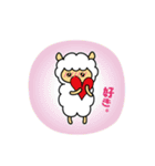 ヒツジあれこれ（個別スタンプ：6）
