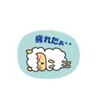 ヒツジあれこれ（個別スタンプ：9）