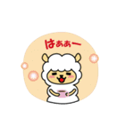 ヒツジあれこれ（個別スタンプ：10）