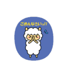 ヒツジあれこれ（個別スタンプ：13）