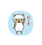 ヒツジあれこれ（個別スタンプ：16）