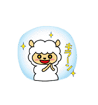 ヒツジあれこれ（個別スタンプ：19）