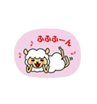 ヒツジあれこれ（個別スタンプ：20）