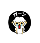 ヒツジあれこれ（個別スタンプ：26）
