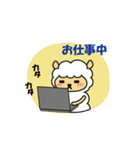 ヒツジあれこれ（個別スタンプ：35）