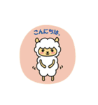 ヒツジあれこれ（個別スタンプ：40）