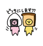 ふわふわ な どうぶつたち（個別スタンプ：7）