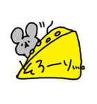 ふわふわ な どうぶつたち（個別スタンプ：8）